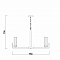 Светильник Freya FR5214PL-08CH