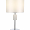Настольная лампа Crystal Lux MAESTRO LG1 CHROME