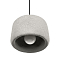 Светильник LOFT IT 10252/300 Grey