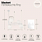 Светильник Maytoni MOD013PL-04W